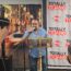 Ramiro “Ram” Herrera Honored with Exhibit Induction into the Totally Tejano Hall of Fame & Museum
