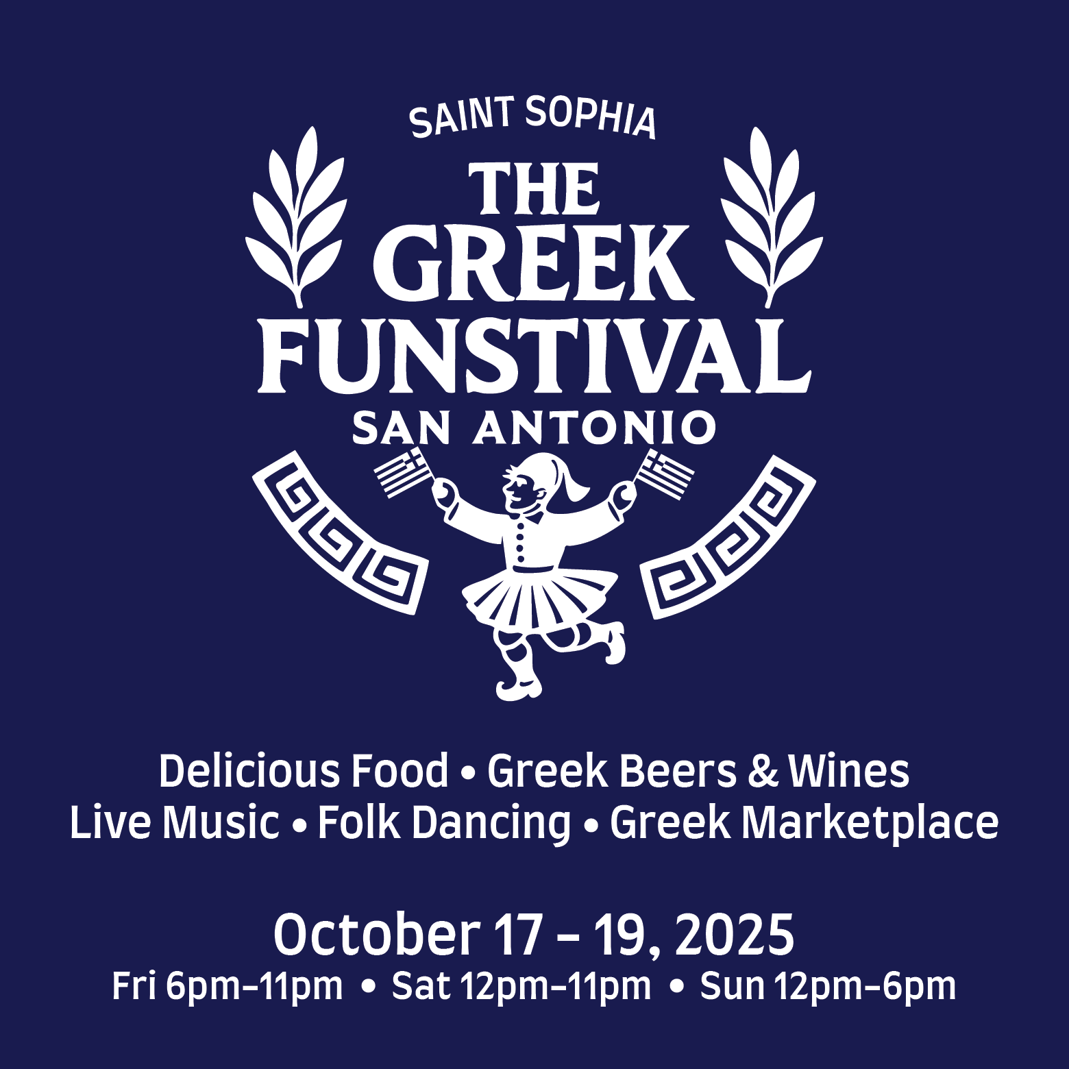 Saint Sophia GREEK FUNstival